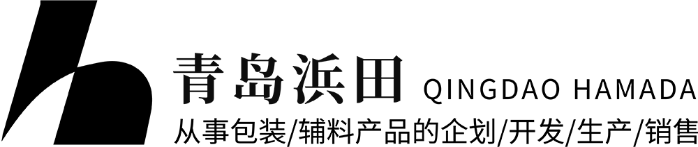Qingdao Hamada Accessories Co., Ltd.
